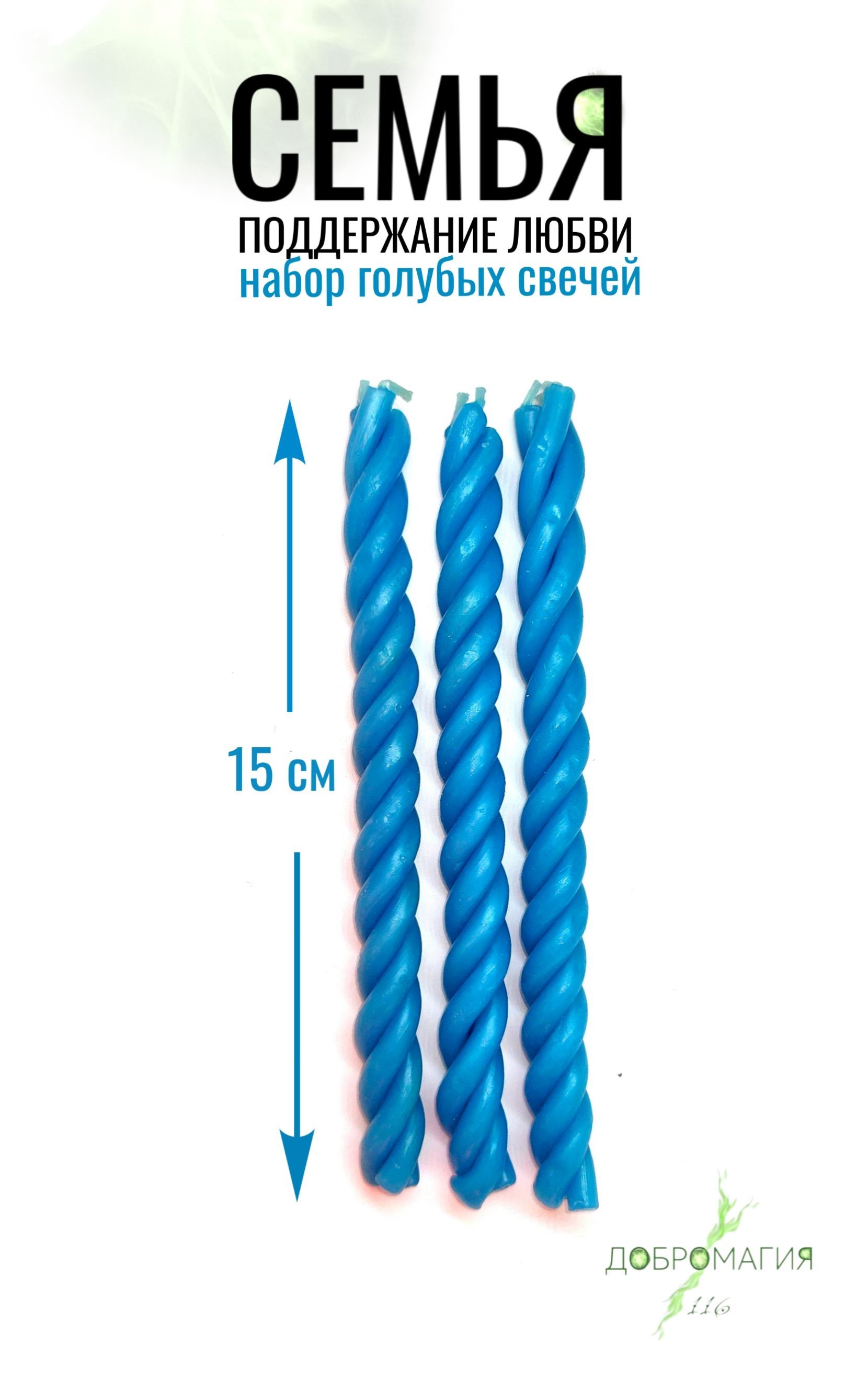 Какого цвета дракон года?