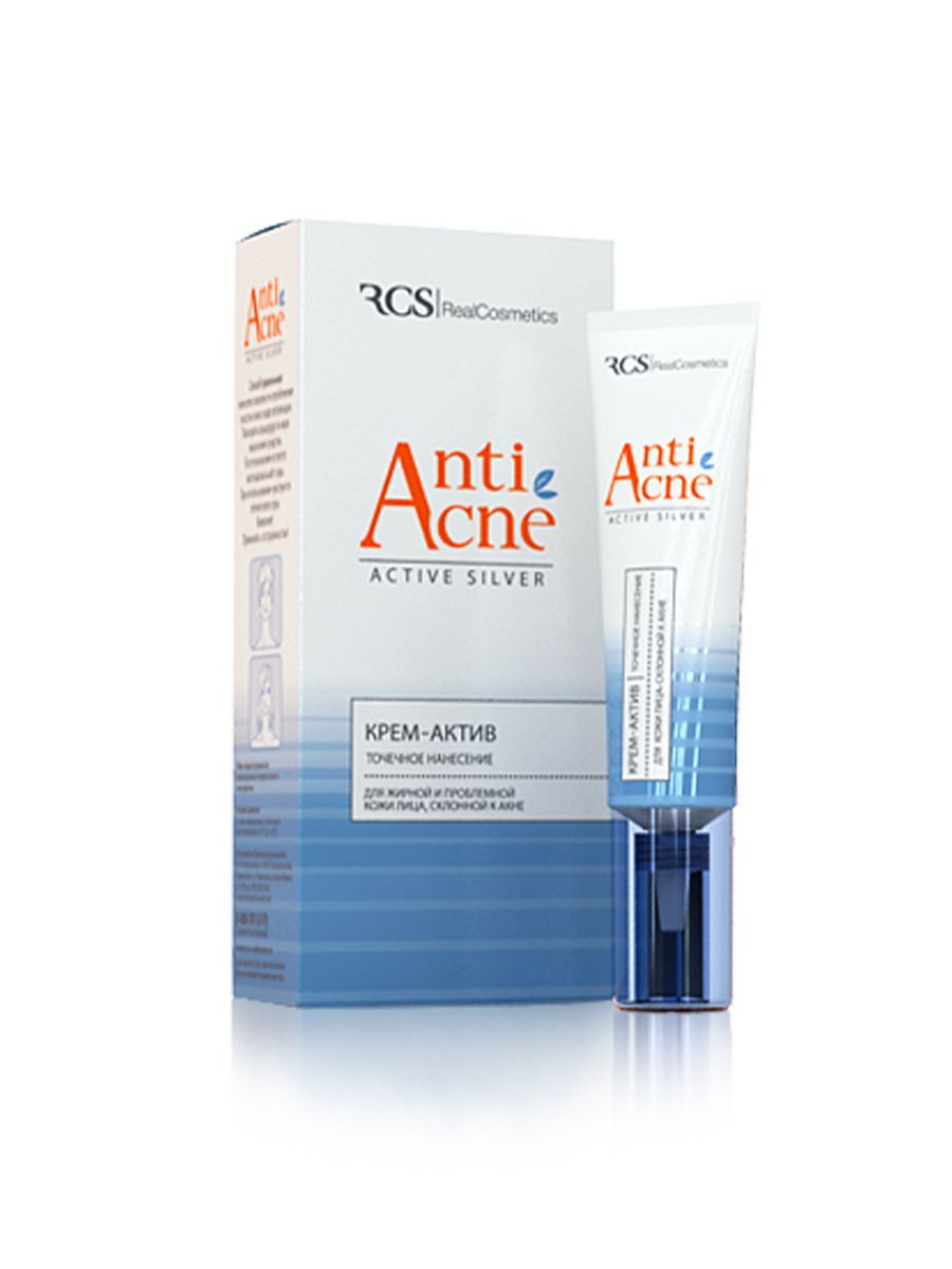 крем для лица склонной к акне