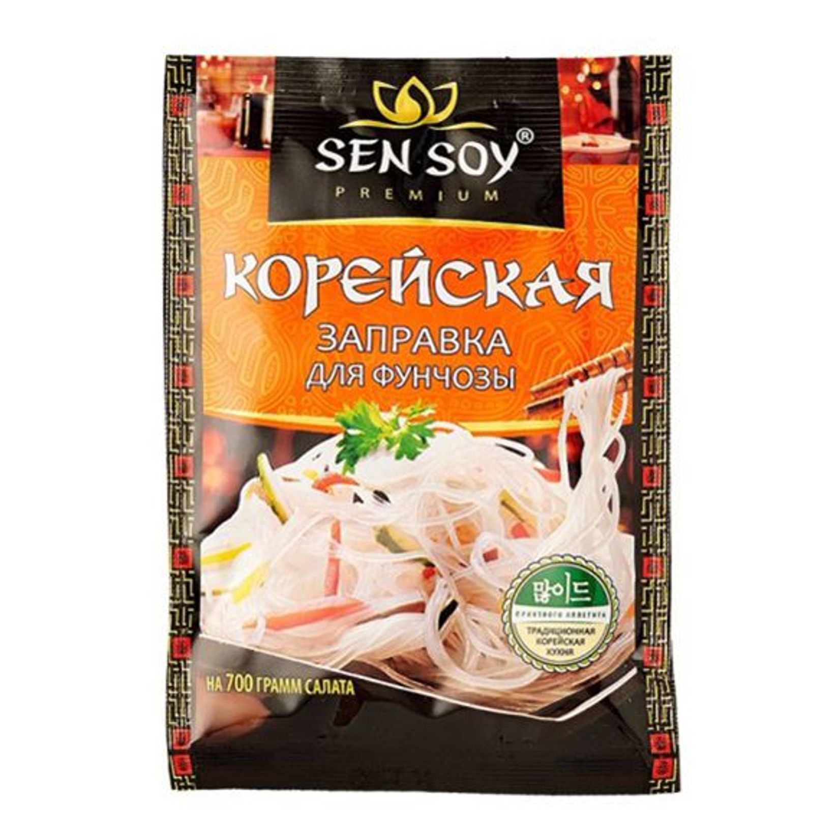 Sen soy для фунчозы