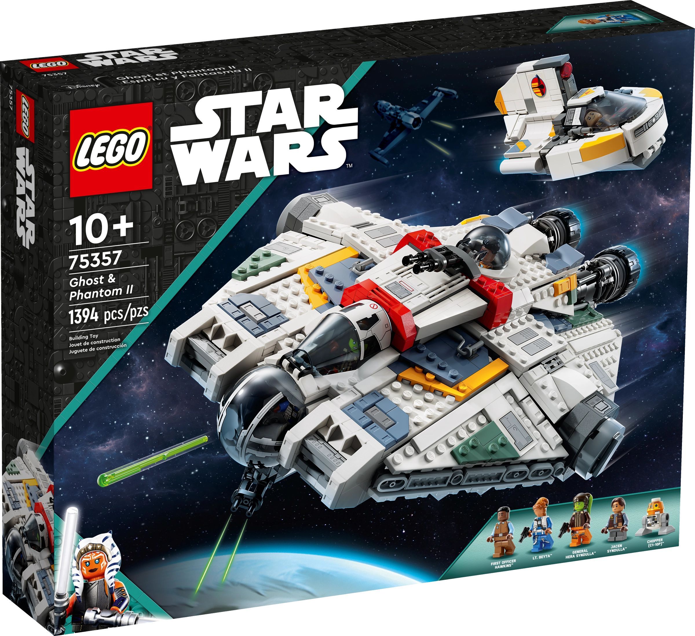 Лего Star Wars серия, LEGO Конструктор, лего 75357 Призрак и Фантом II,  Новые продукты Lego в сентябре