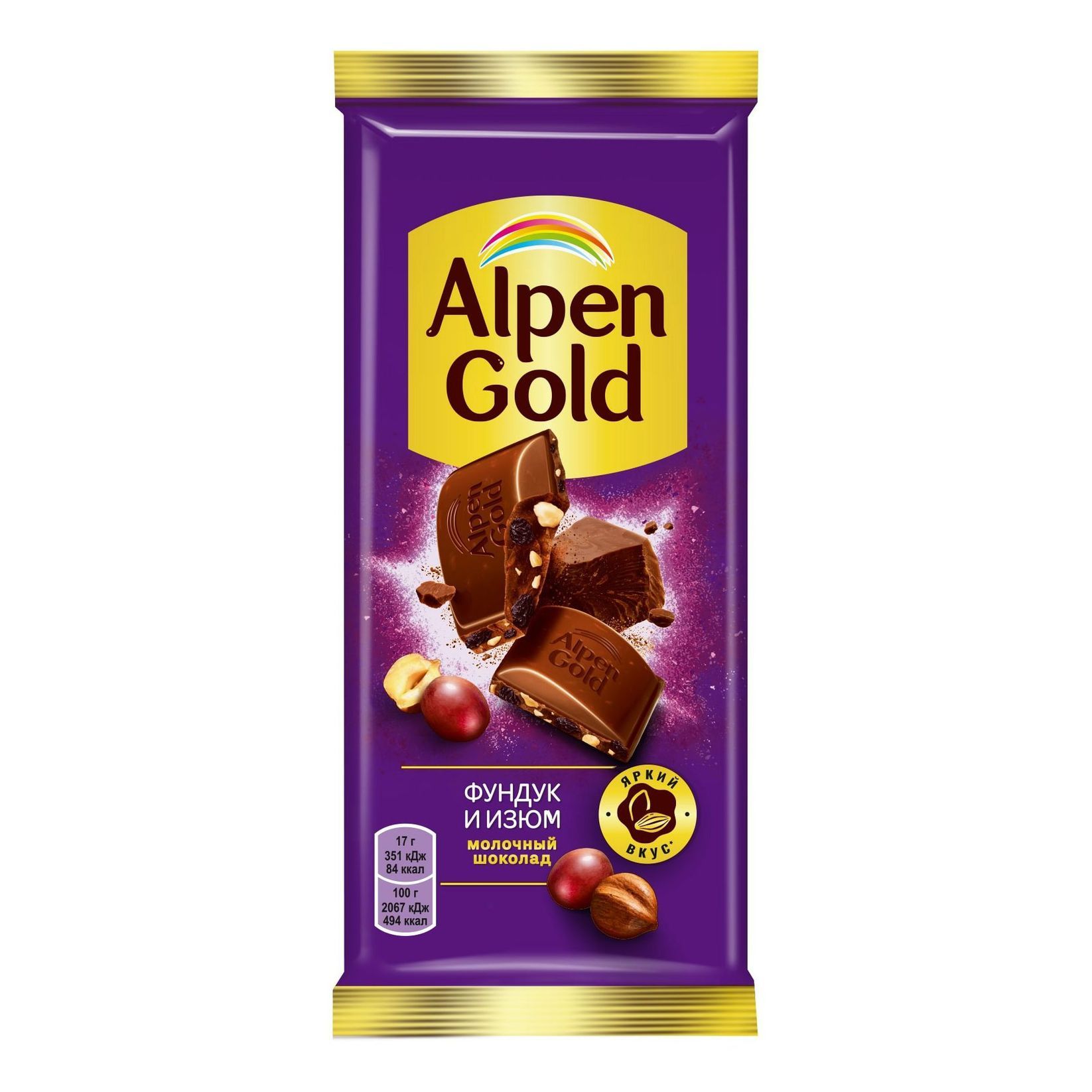 Шоколад Alpen Gold 90гр молочный фундук