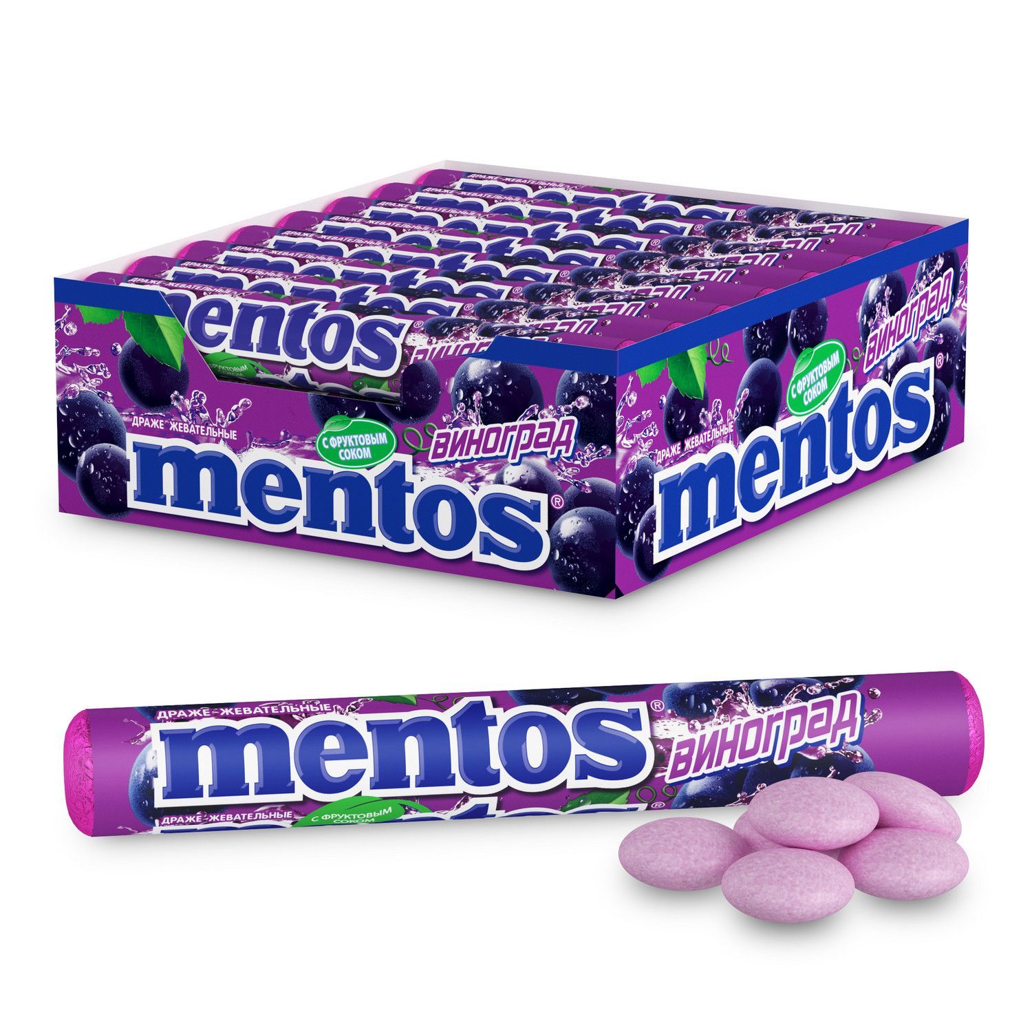 Жевательные драже Mentos Виноград, 24 шт по 37,5 г. - купить с доставкой по  выгодным ценам в интернет-магазине OZON (1233164255)