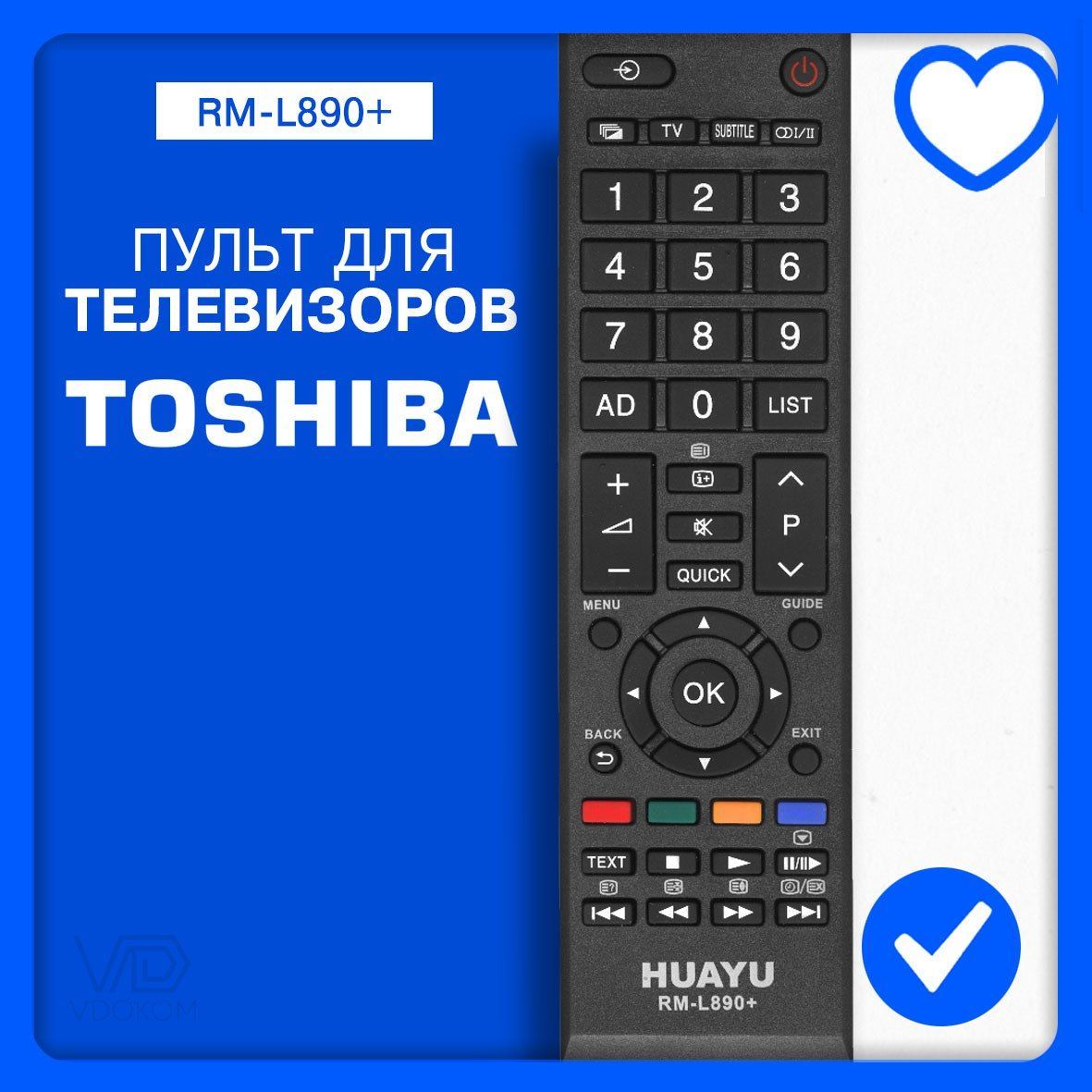 Пульт для телевизора Toshiba RM-L890+