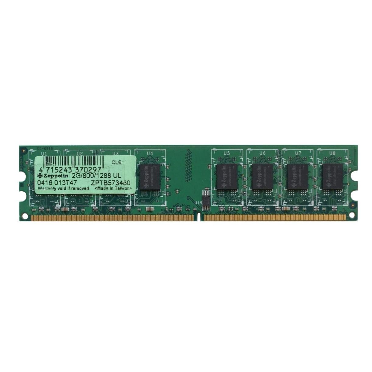 Ddr2 800 Мгц 2 Гб Купить