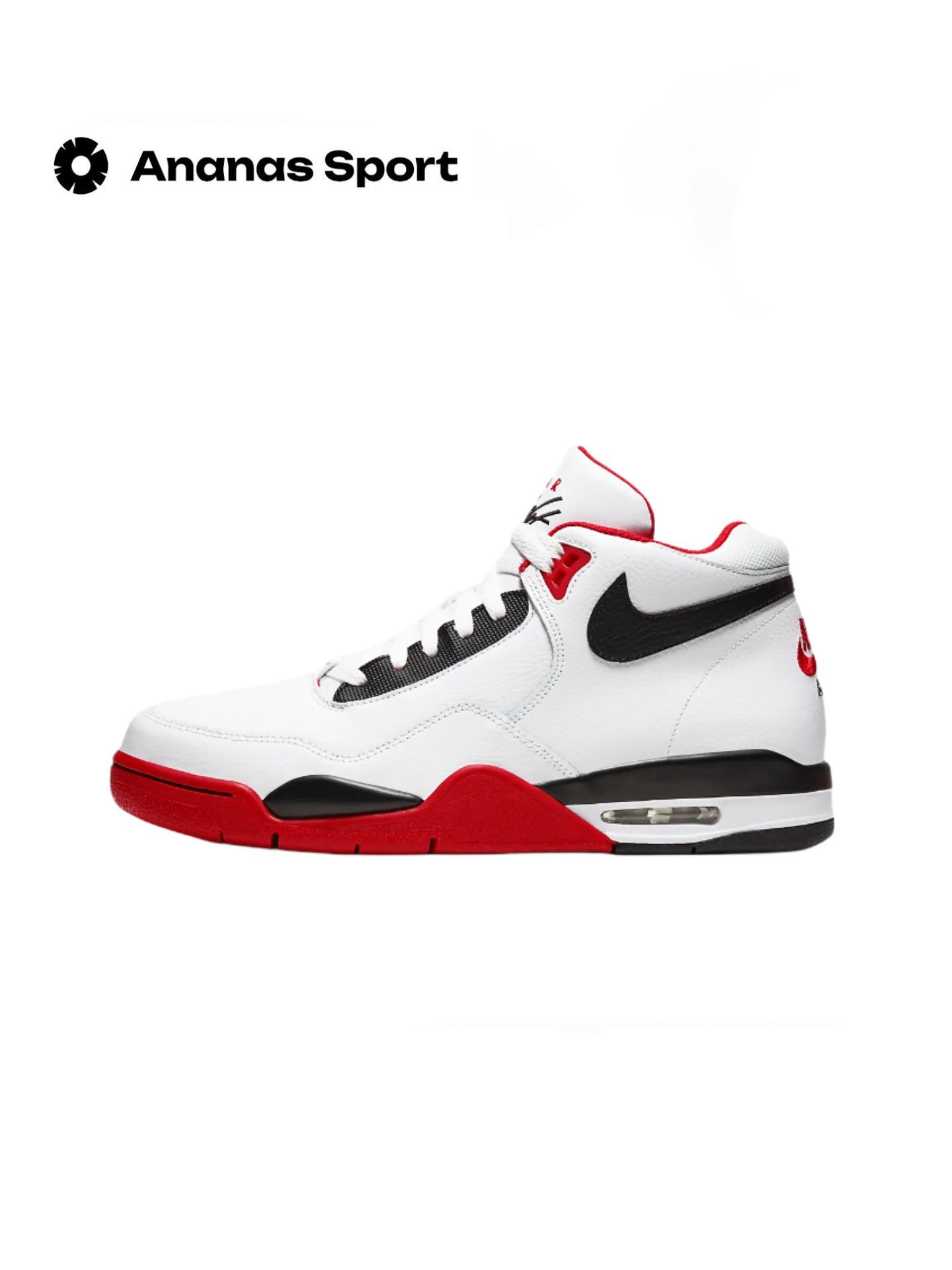 Nike flight on sale