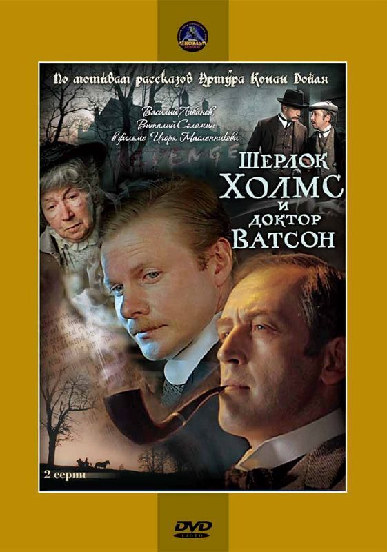 Полная реставрация изображения и звука dvd