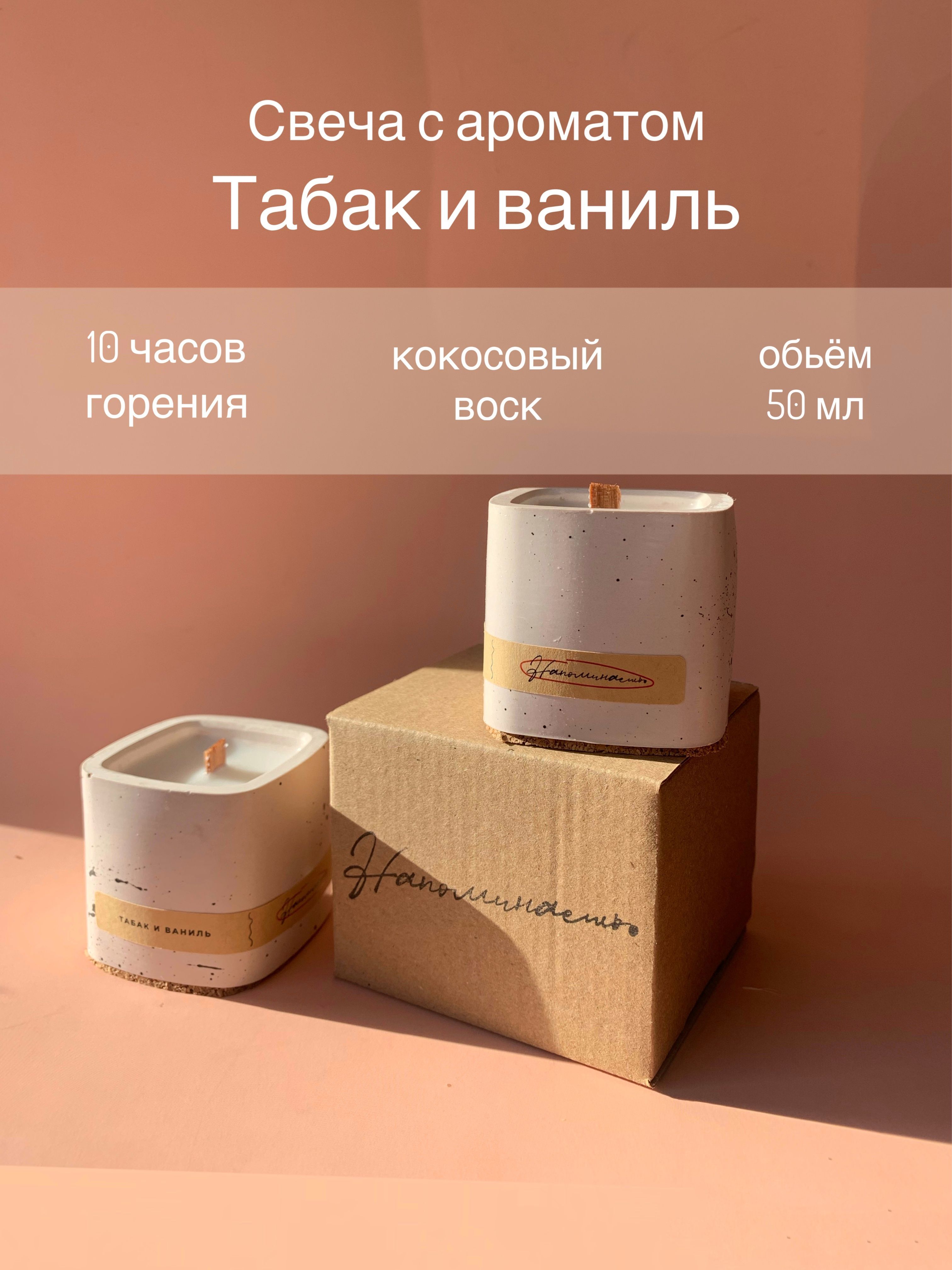 Гипс запах. Babor Purifying Cream 5.1. Babor крем Skinovage 5.1 Travel. Purifying Mask Babor. Babor Balancing Cream.