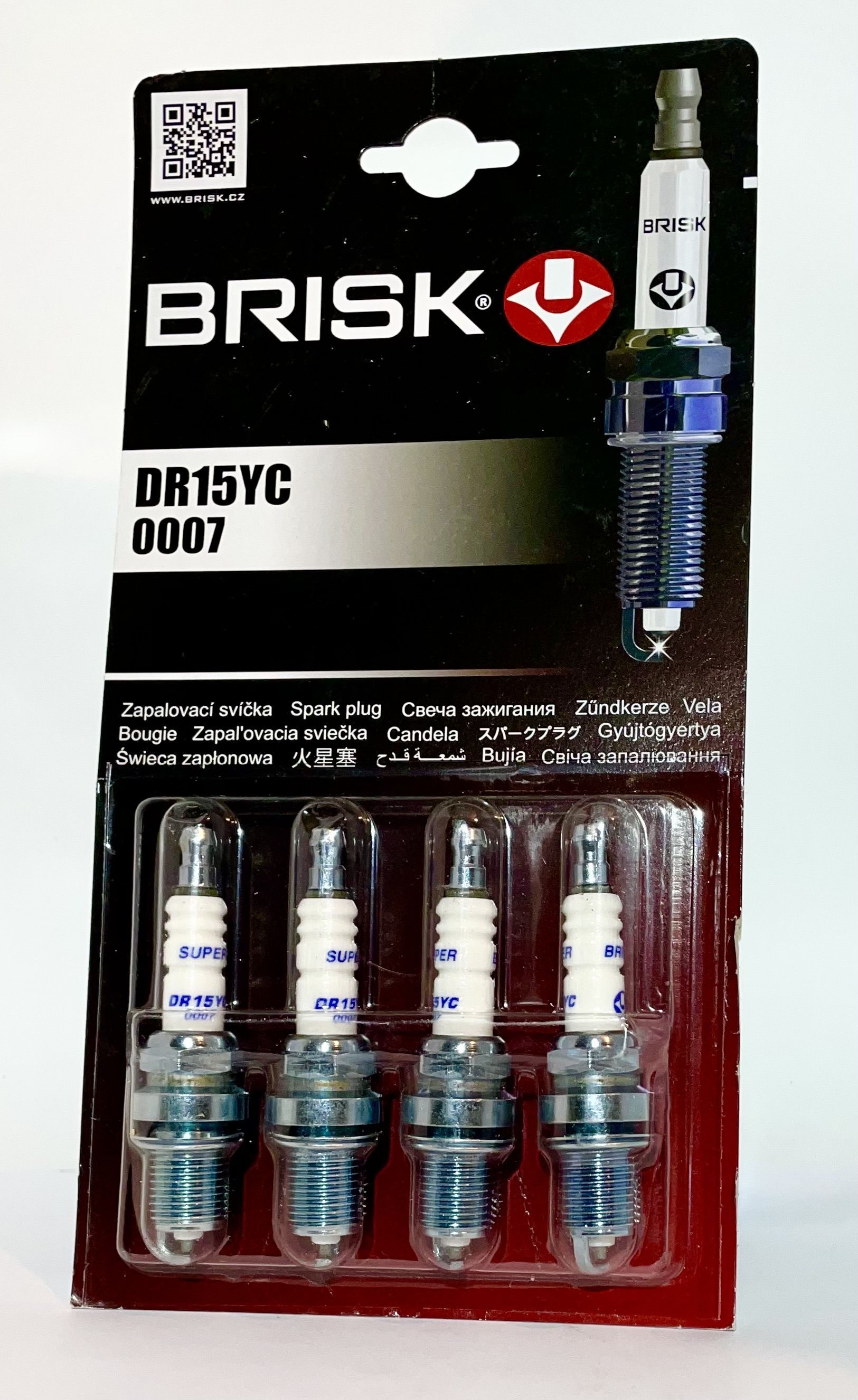 Свечи зажигания "BRISK Super" DR15YC ВАЗ 2110-2112, LADA Kalina, Granta, Priora, Vesta, XRay - 16 кл.