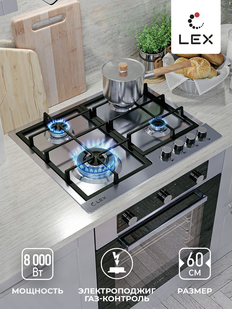 Варочная панель газовая LEX LEX GVS 640 IX, встраиваемая 60см, механическое  управление, чугунные решетки, электроподжиг, газ контроль, поверхность из  ...