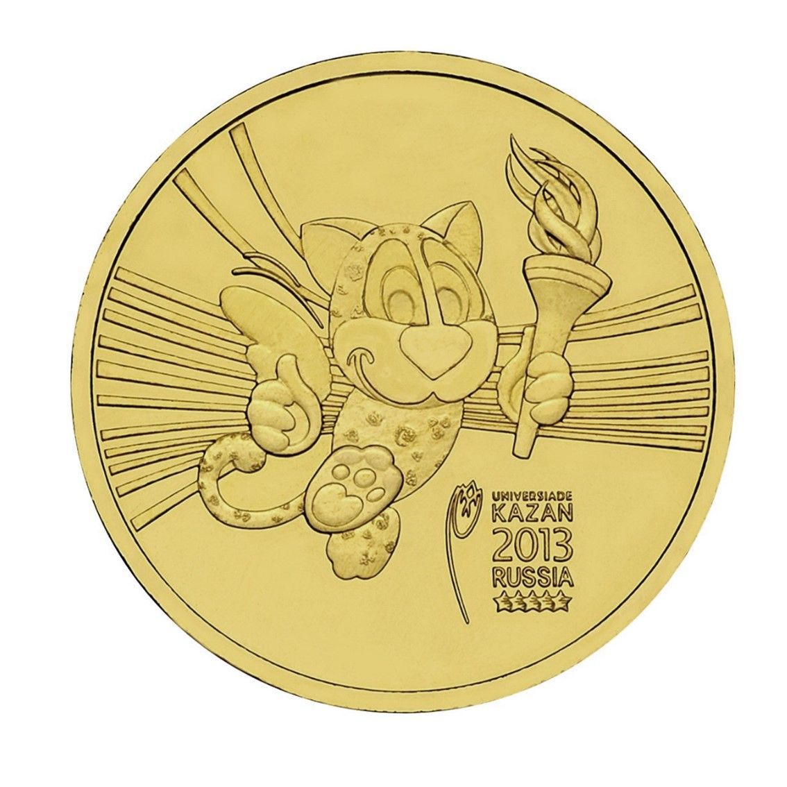 10 Рублей 2013 Года Цена