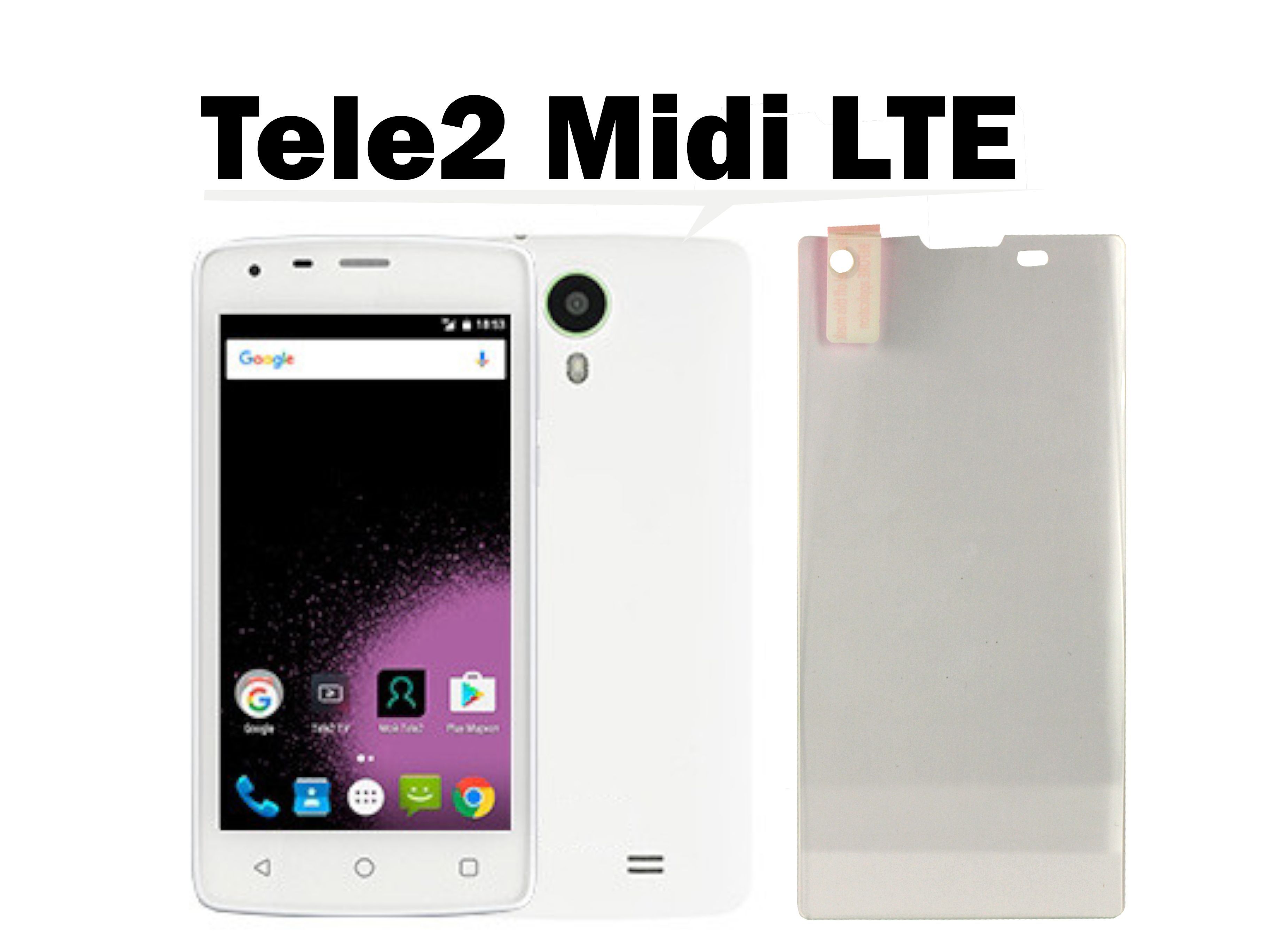 Защитное стекло для Tele2 Midi LTE прозрачное плоское не полноэкранное -  купить с доставкой по выгодным ценам в интернет-магазине OZON (595865399)