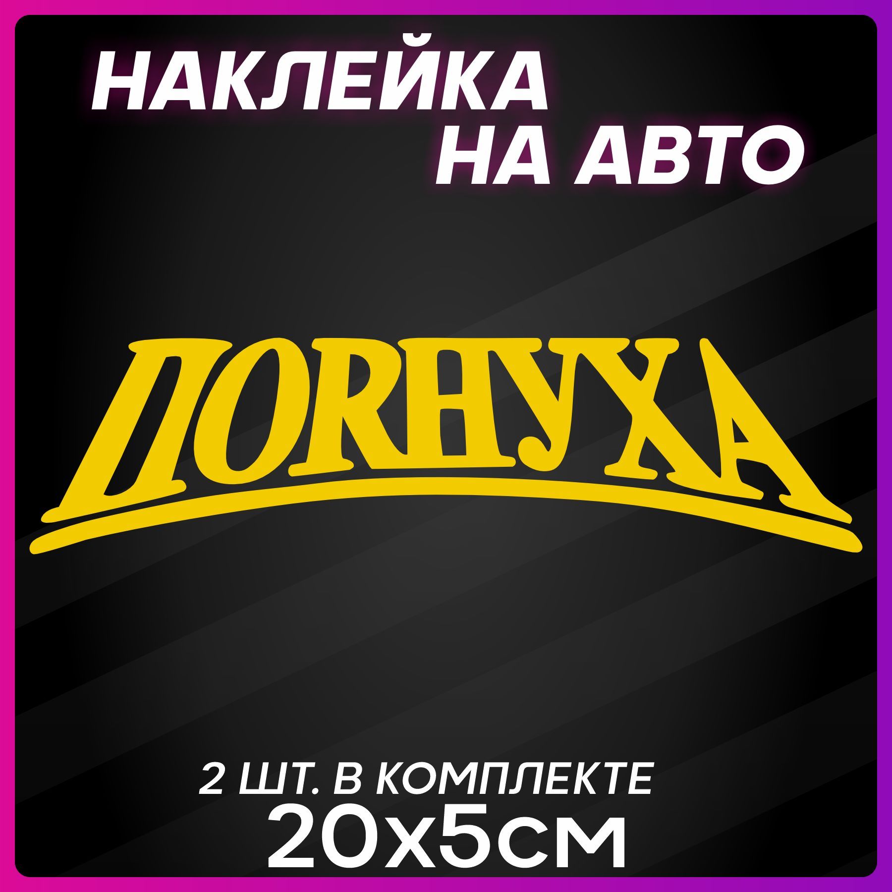 инцест 3D[ 