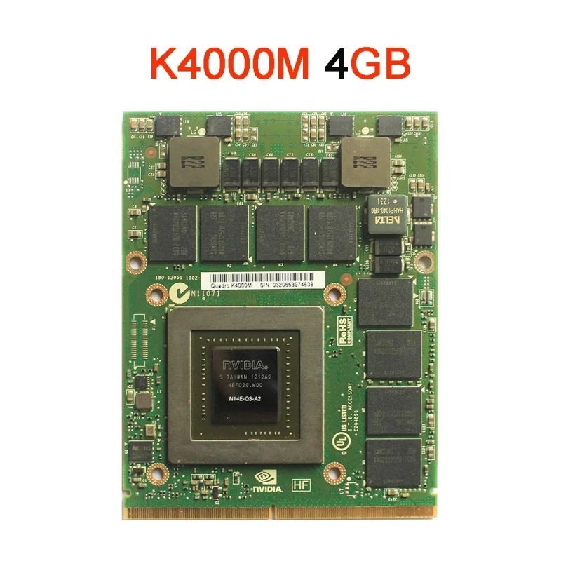 4gb k. 4gb k