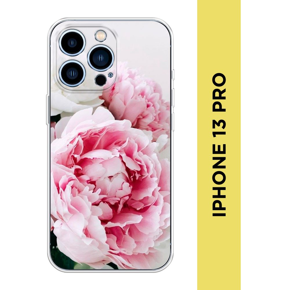 Iphone 15 pro розовый. Чехол iphone 15 Pro Max розовый. Розовый айфон 15 в чехле. Чехол айфон 15 про белый. Чехол на айфон 15 про цветочный принт прозрачный.