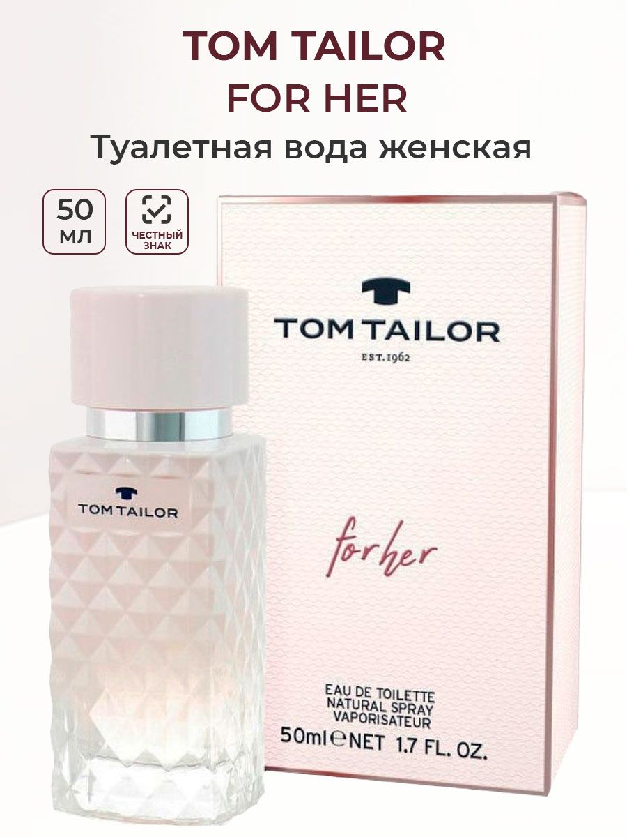 Tom Tailor Туалетная вода tomtailorher 50 мл