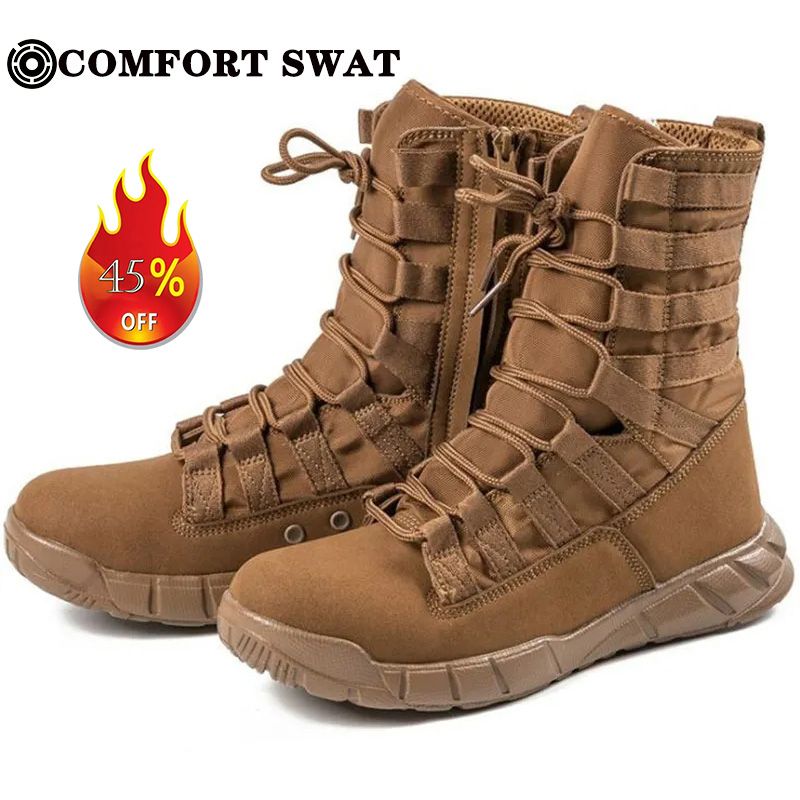 БерцыCOMFORTSWATFootwear