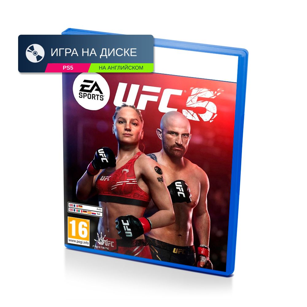 Игра EA SPORTS UFC 5 (PlayStation 5, Английская версия) купить по низкой  цене с доставкой в интернет-магазине OZON (1281021931)