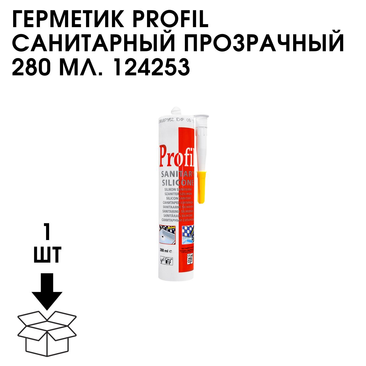 Герметик силиконовый Soudal profil 280мл санитарный, прозрачный.