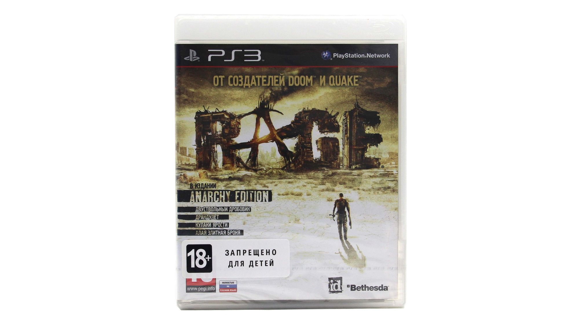 Игра Rage Anarchy Edition (PlayStation 3, Русские субтитры) купить по  низкой цене с доставкой в интернет-магазине OZON (1292008289)