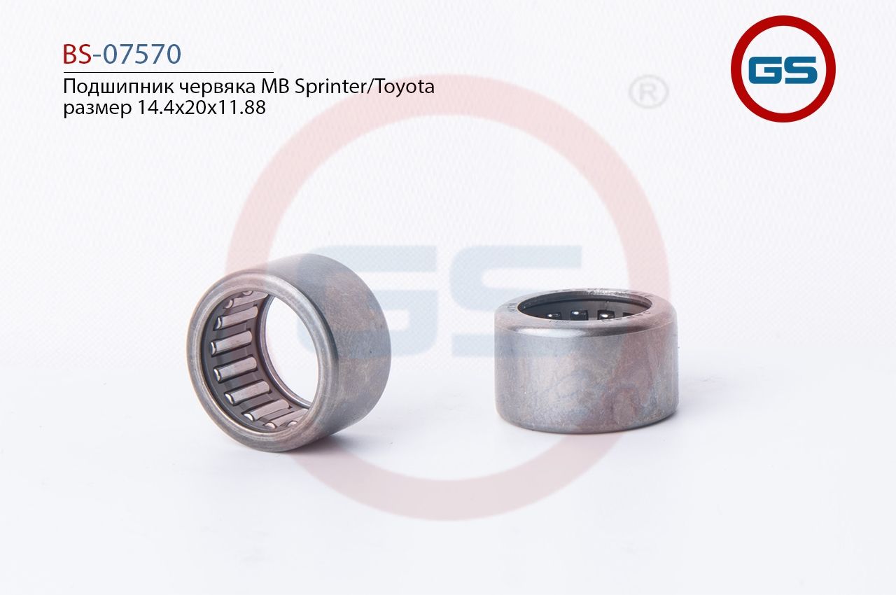 Подшипник 6200-z. Подшипники червяка. Подшипники червяка. Подшипники червяка. Подшипники червяка.