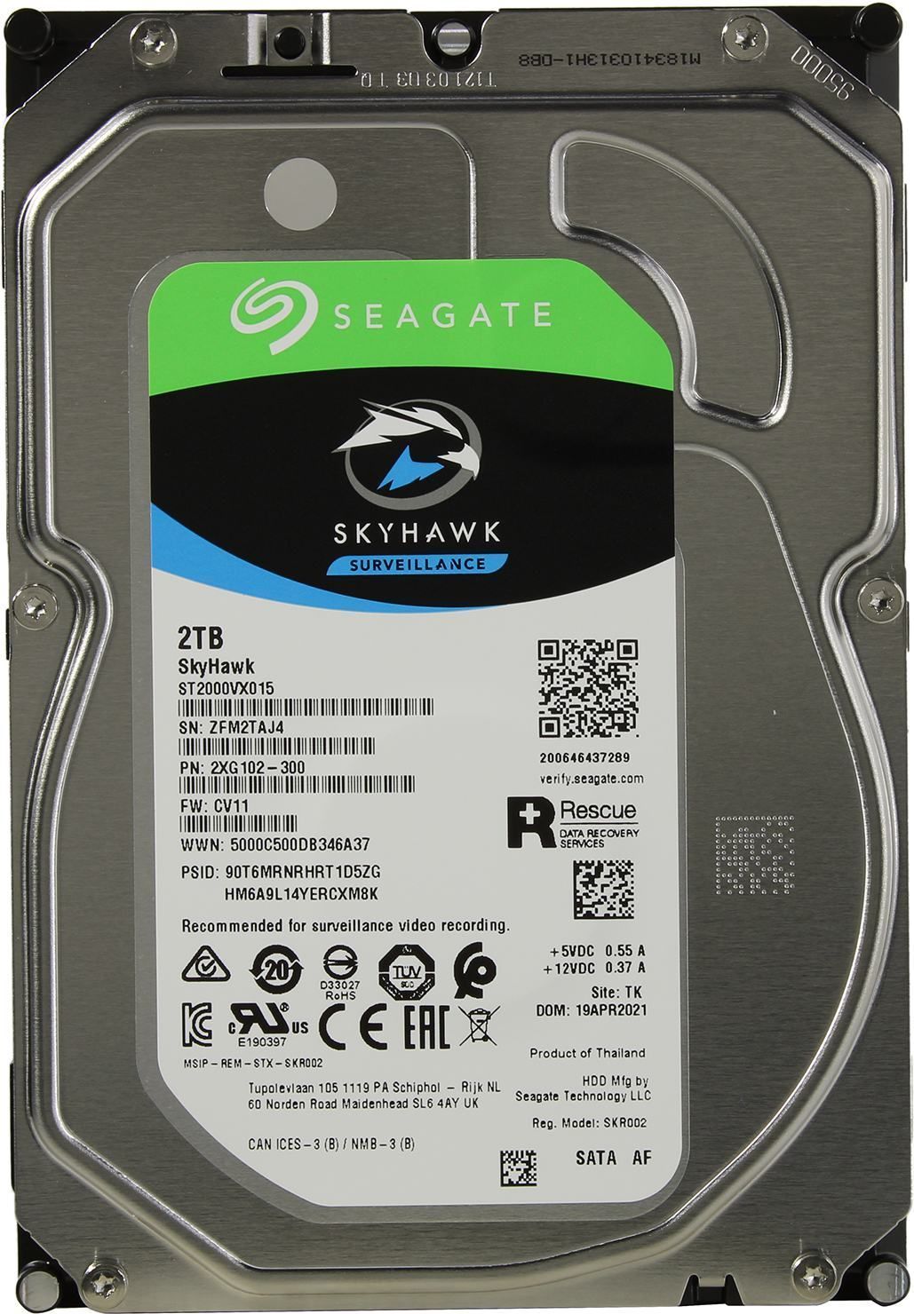 Seagate barracuda st2000dm008