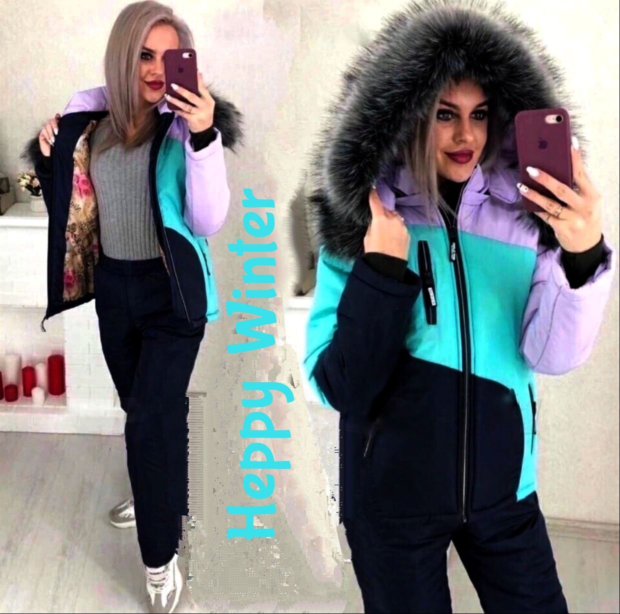 Комплект верхней одежды Fashion