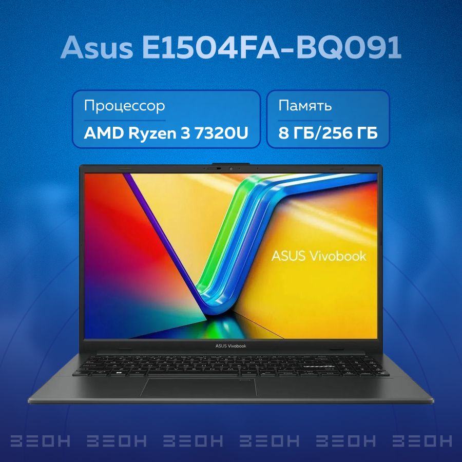 Asus vivobook go 15 oled e1504fa. Asus vivobook go 15 oled. Asus vivobook e1504fa bq091. Asus vivobook go 15 e1504fa. Asus vivobook go 15 oled.