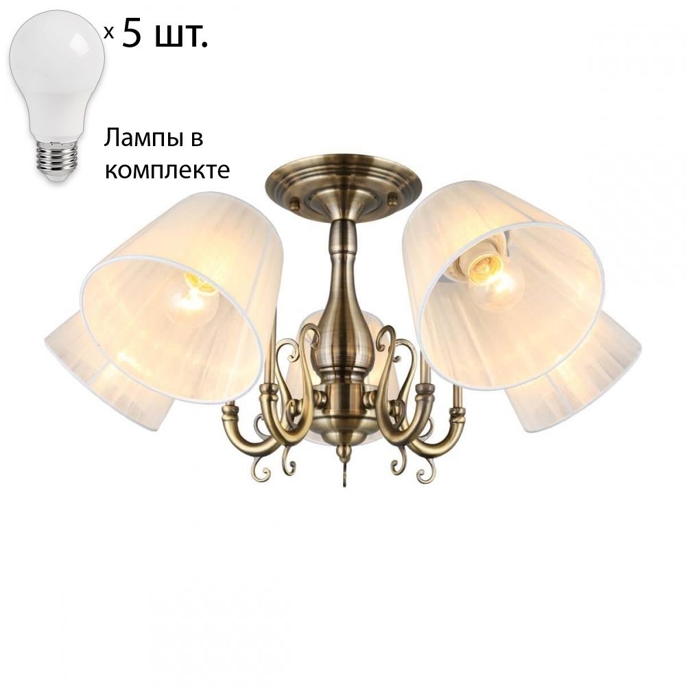 Люстра потолочная с лампочками Omnilux OML-29117-05+Lamps