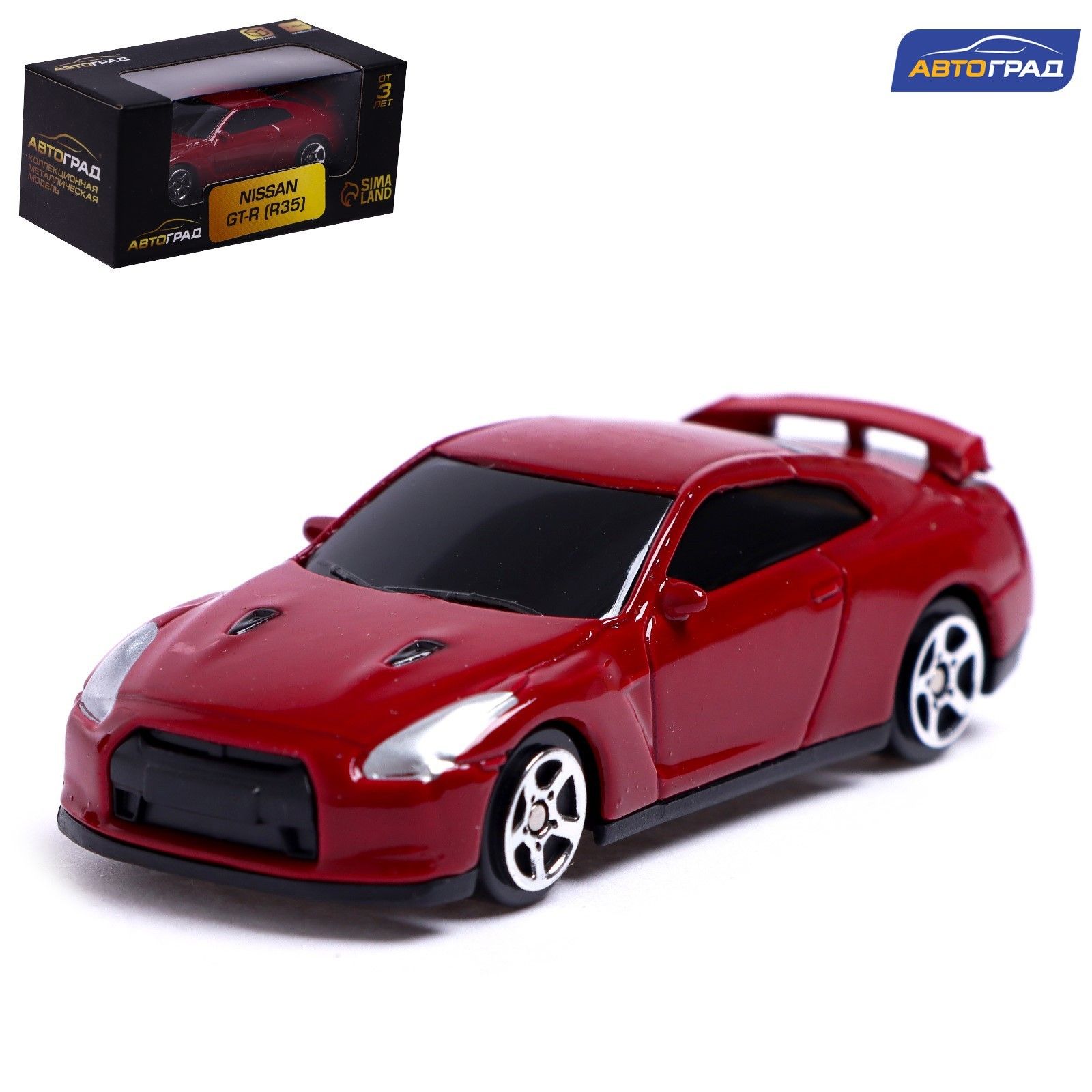 Машинка металлическая Автоград NISSAN GT-R (R35), 1:64, красная, для  мальчика, коллекционная модель - купить с доставкой по выгодным ценам в  интернет-магазине OZON (499324249)