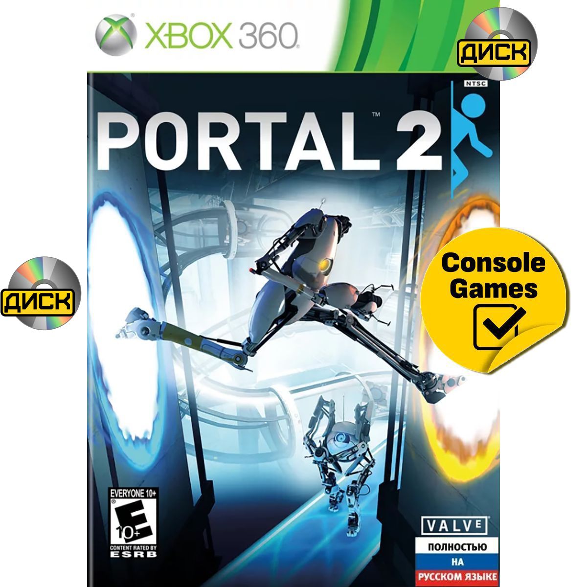 Cheats for xbox 360 portal 2 фото 12