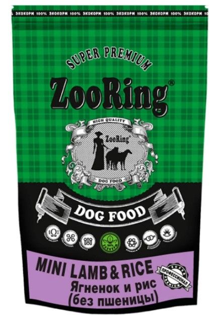 Зооринг корм для кошек