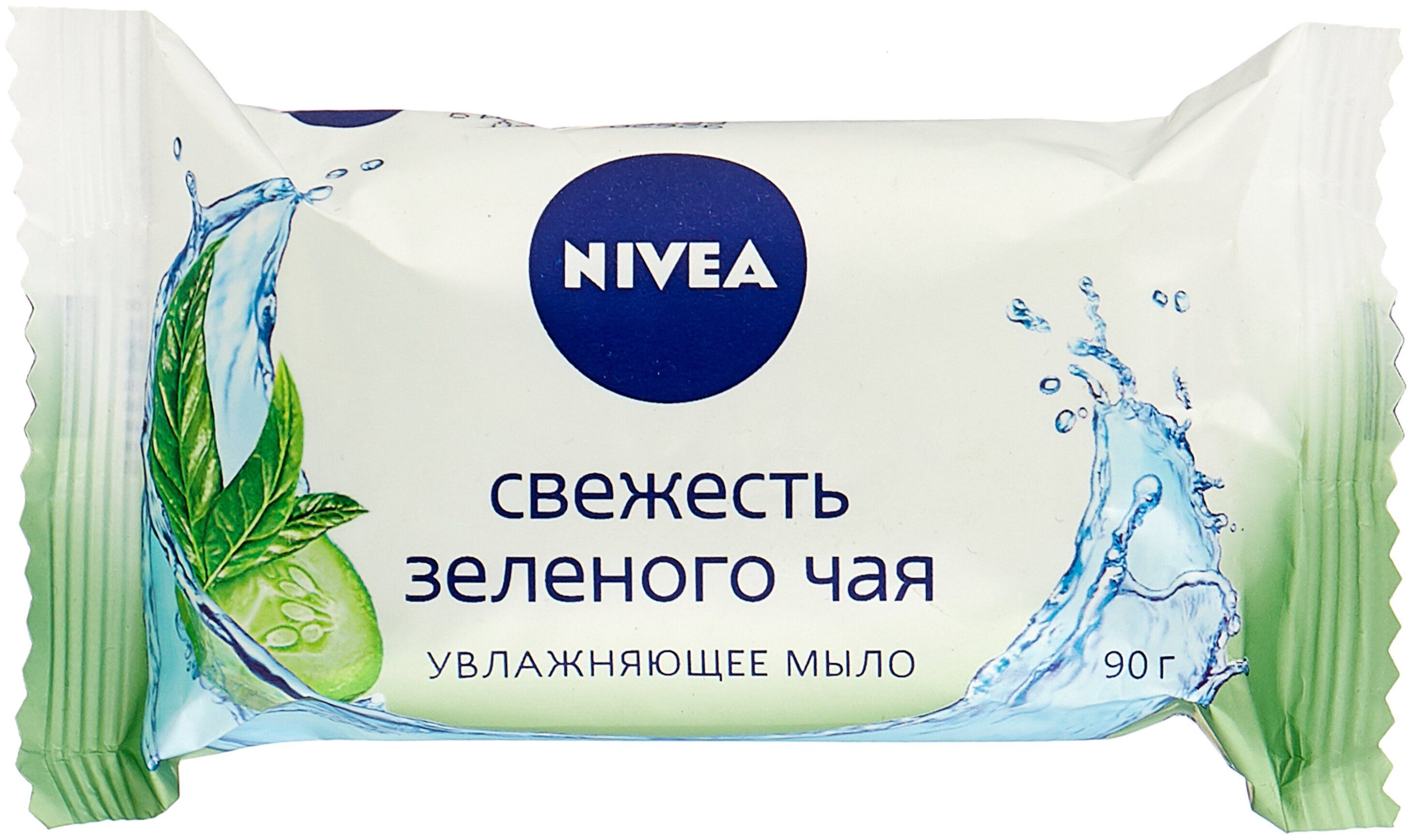 Жидкое мыло нивея. Увлажняющее мыло. Увлажняющее мыло. Мыло nivea. Увлажняющее мыло.