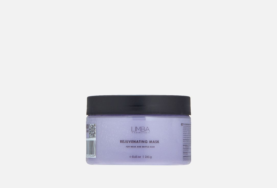 Питательный кондиционер limba Cosmetics Nourishing Conditioner, 300 мл. REISTILL маска омолаживающая восстанавливающая. Маска лимба. Бальзам для волос лимба.