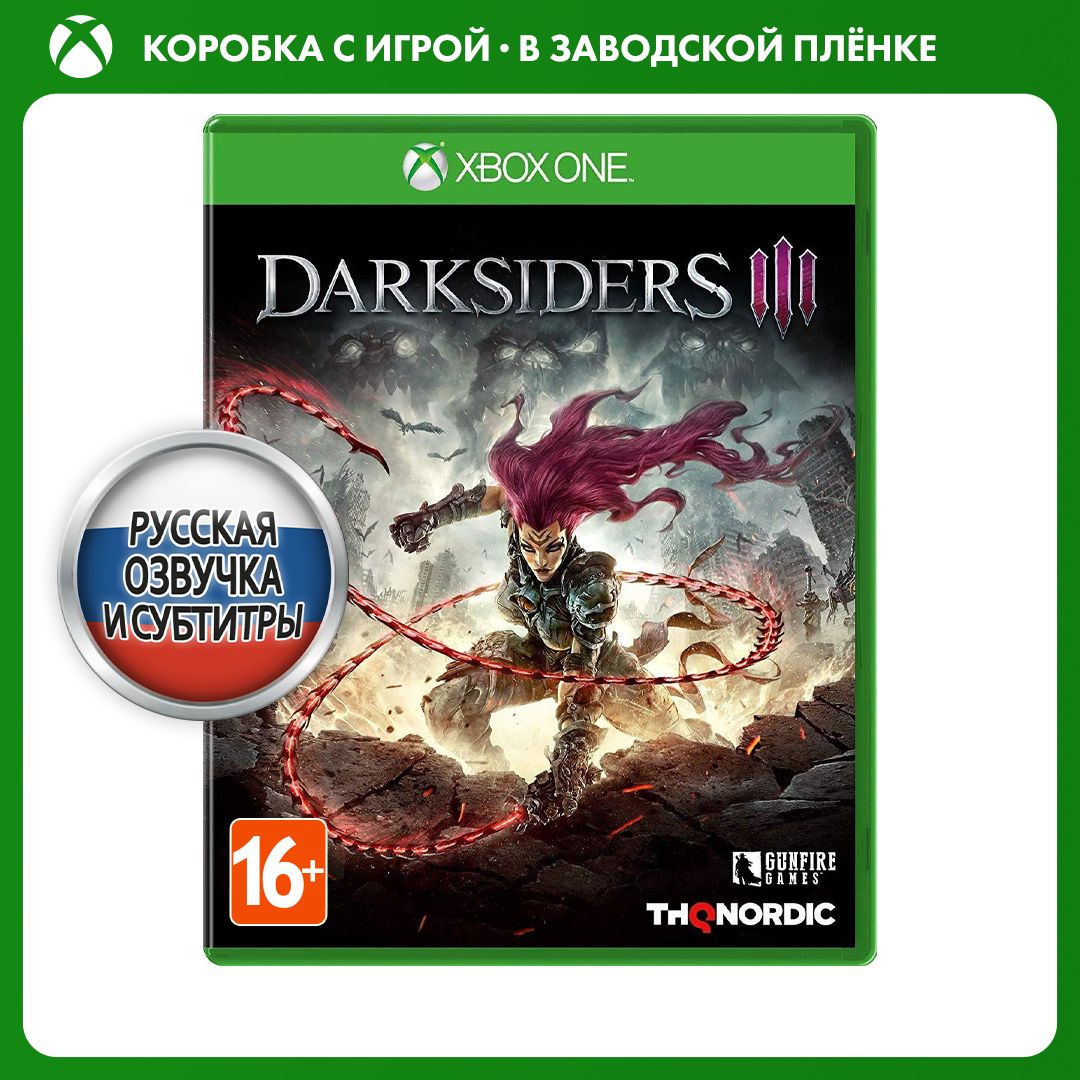 игры для xbox series x купить минск