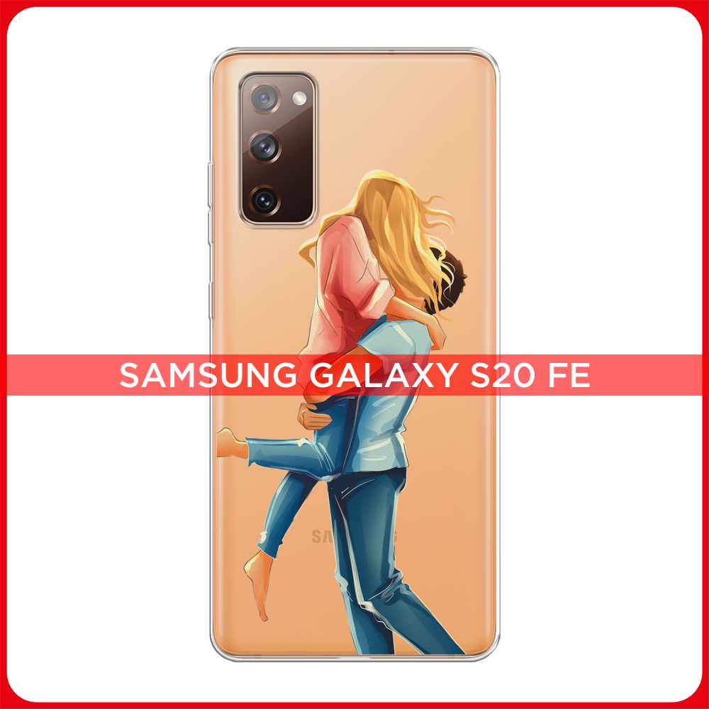 Силиконовый чехол на Samsung Galaxy S20 FE / Самсунг S20 FE Happy love,  прозрачный - купить с доставкой по выгодным ценам в интернет-магазине OZON  (848920134)