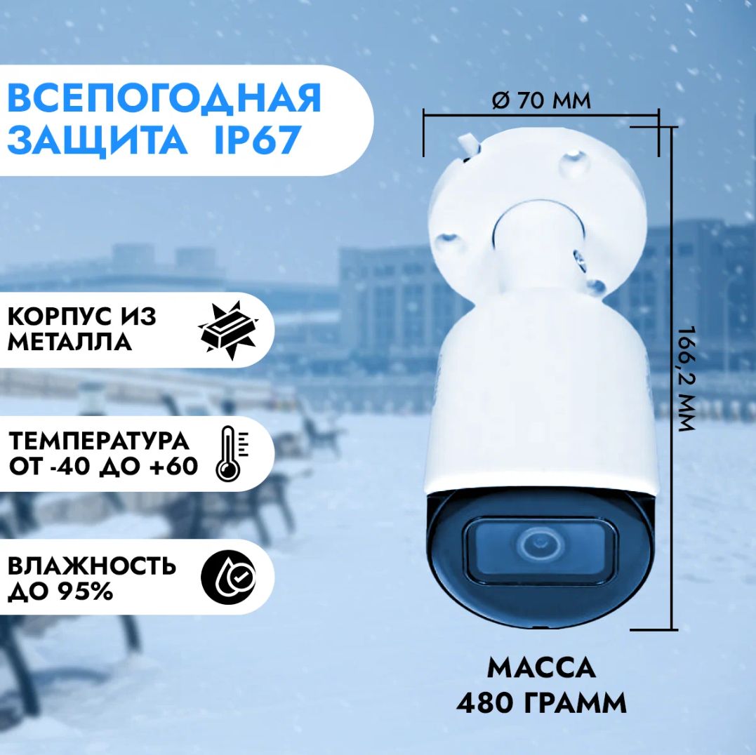 Dahua dh ipc hfw2230sp 0280b. Dh-ipc-hfw2239sp-sa-led-0360b. dahua dh-ipc-hfw2230sp-s-0280b.