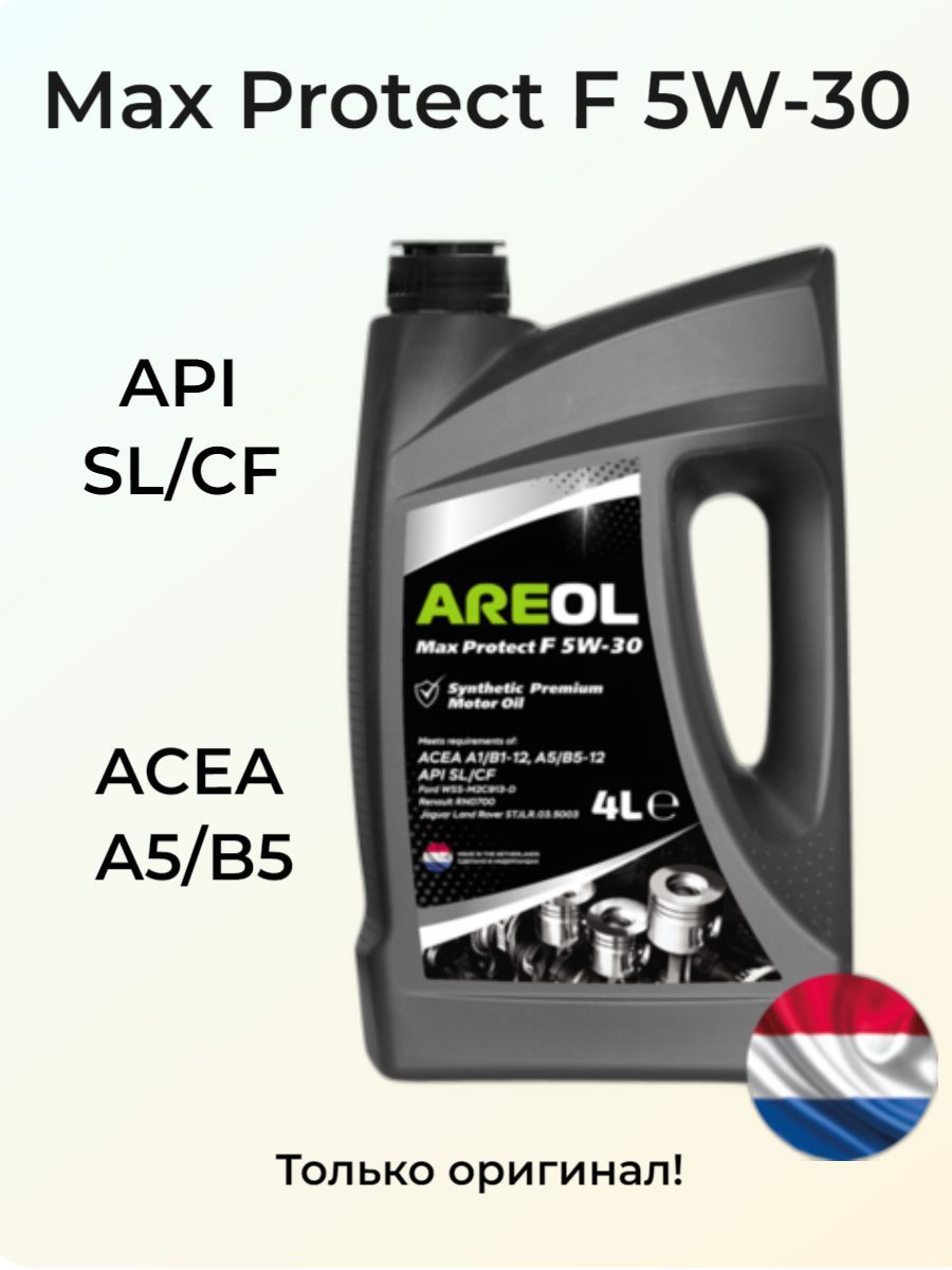 Areol max protect f 5w 30