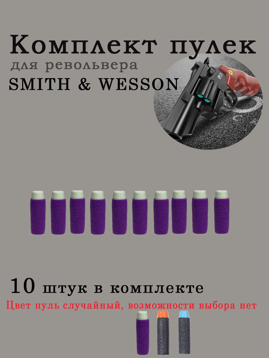 Пульки9мм,патроны,боеприпасы