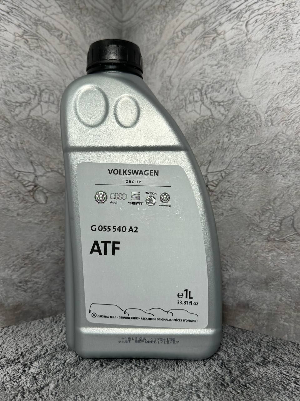 Atf vag