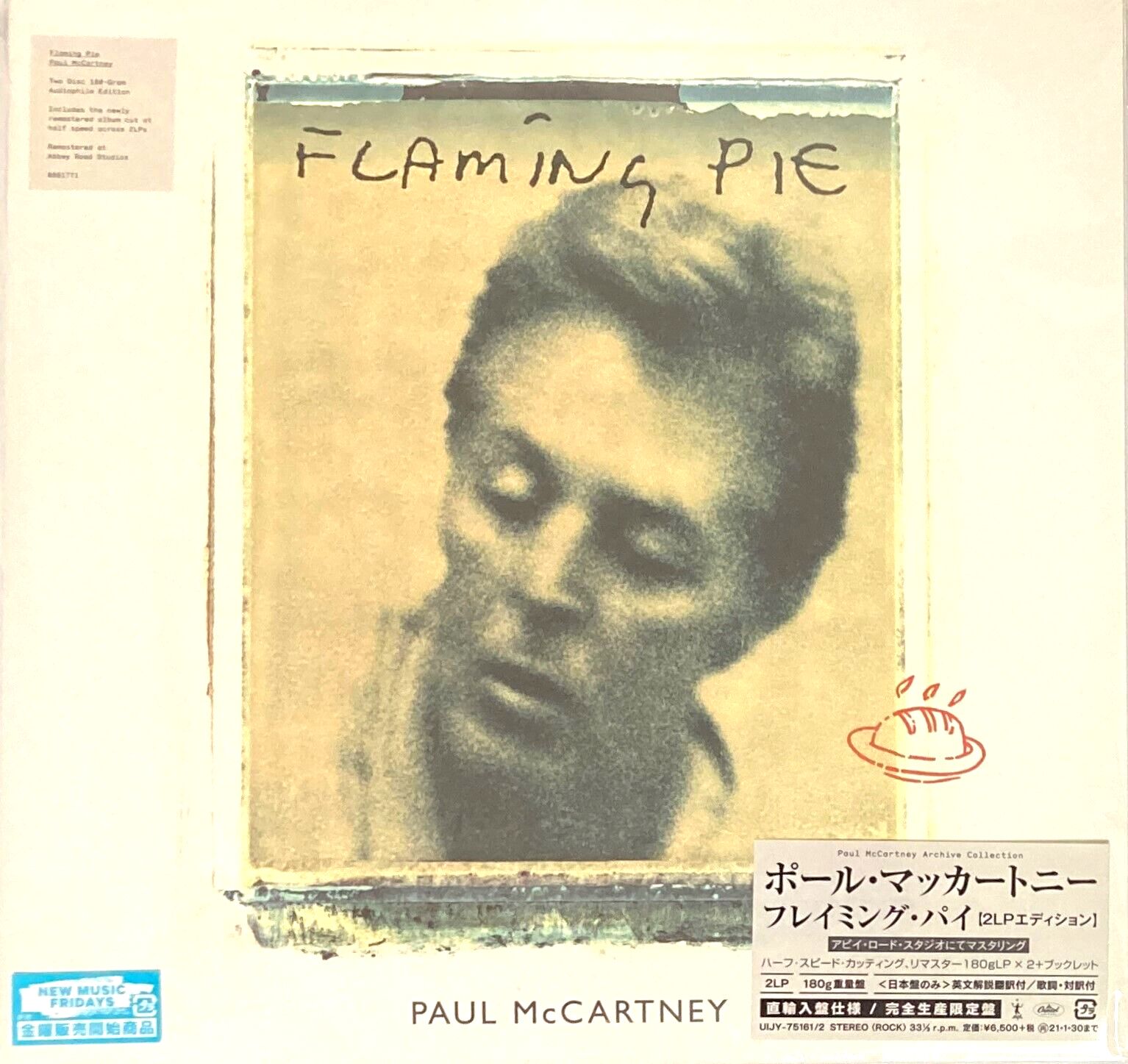 Flaming pie