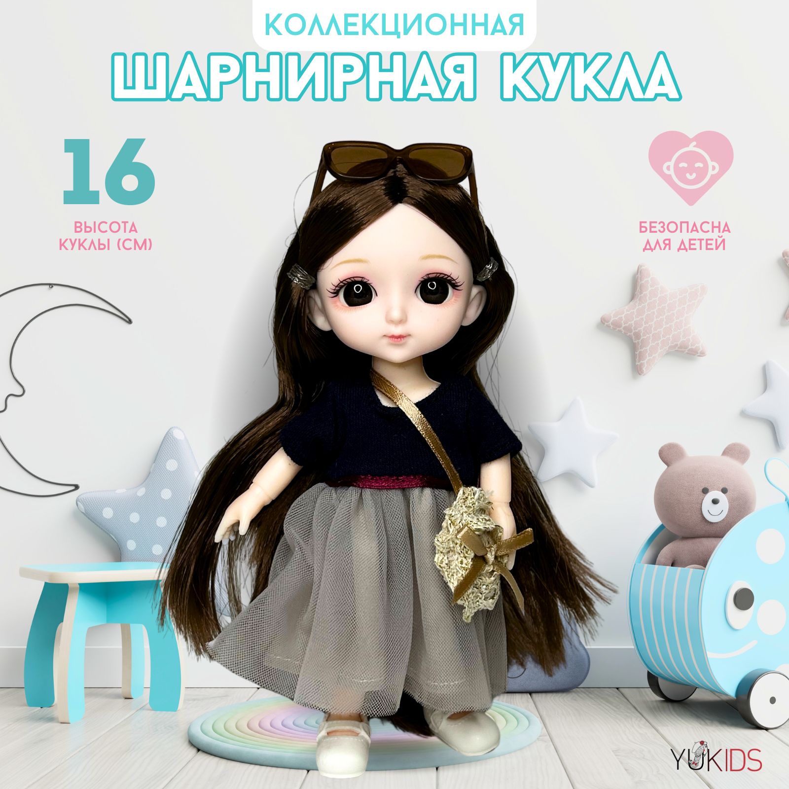 КУКЛА шарнирная BJD маленькая подарочная мини Игрушка для девочки 16 см