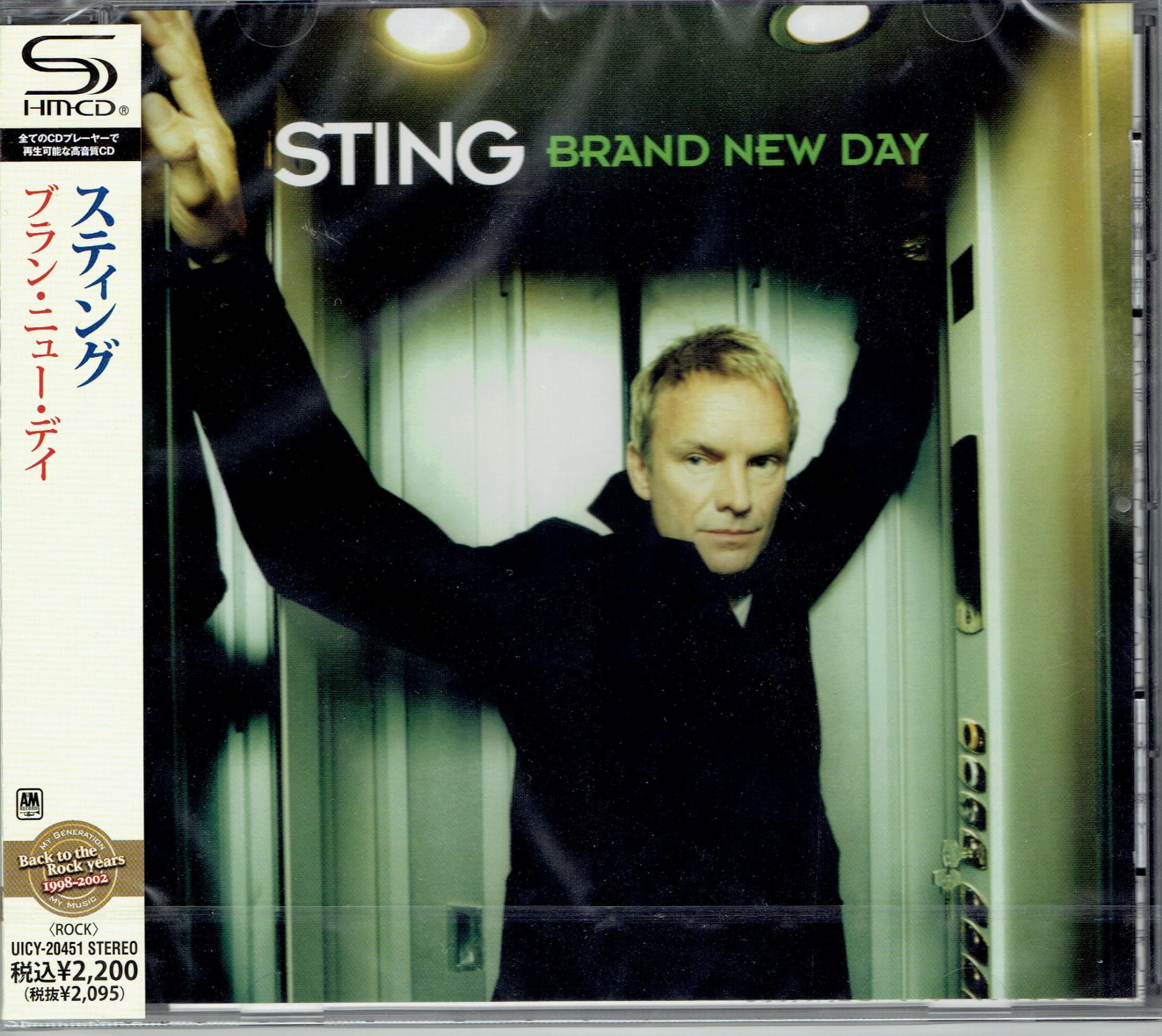 Песня brand new. Sting 1999 - brand New Day. Brand New Day стинг. Sting brand New Day обложка. Sting brand New Day album.