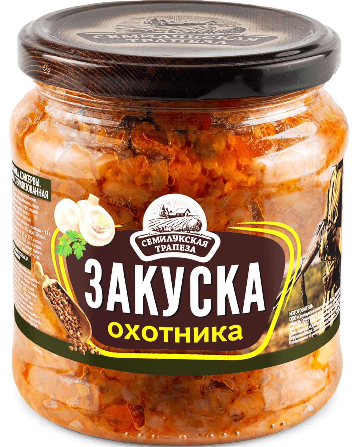 Закуска Охотника , Семилукская трапеза 460г