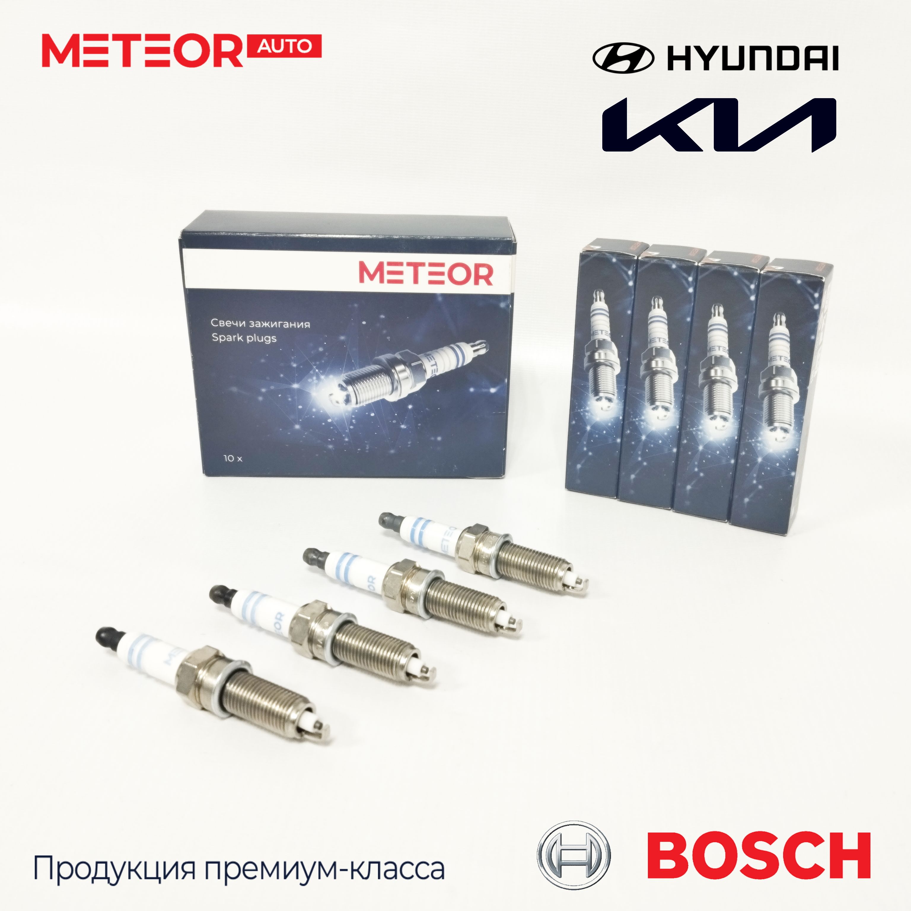 Комплект свечей зажигания Bosch SA215 - купить по выгодным ценам в  интернет-магазине OZON (1342715781)