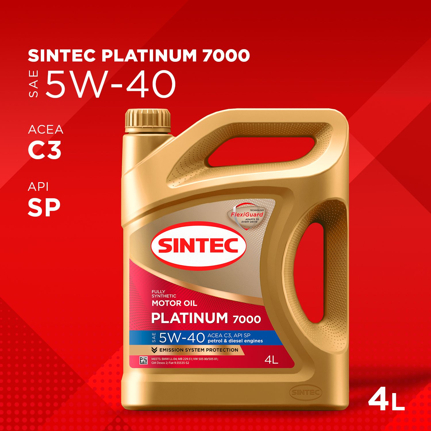 SINTEC5W-40Масломоторное,Синтетическое,4л