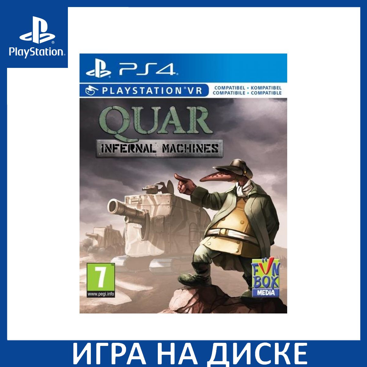 Игра Quar Infernal Machines ( PS VR) PS4 Диск на PlayStation 4