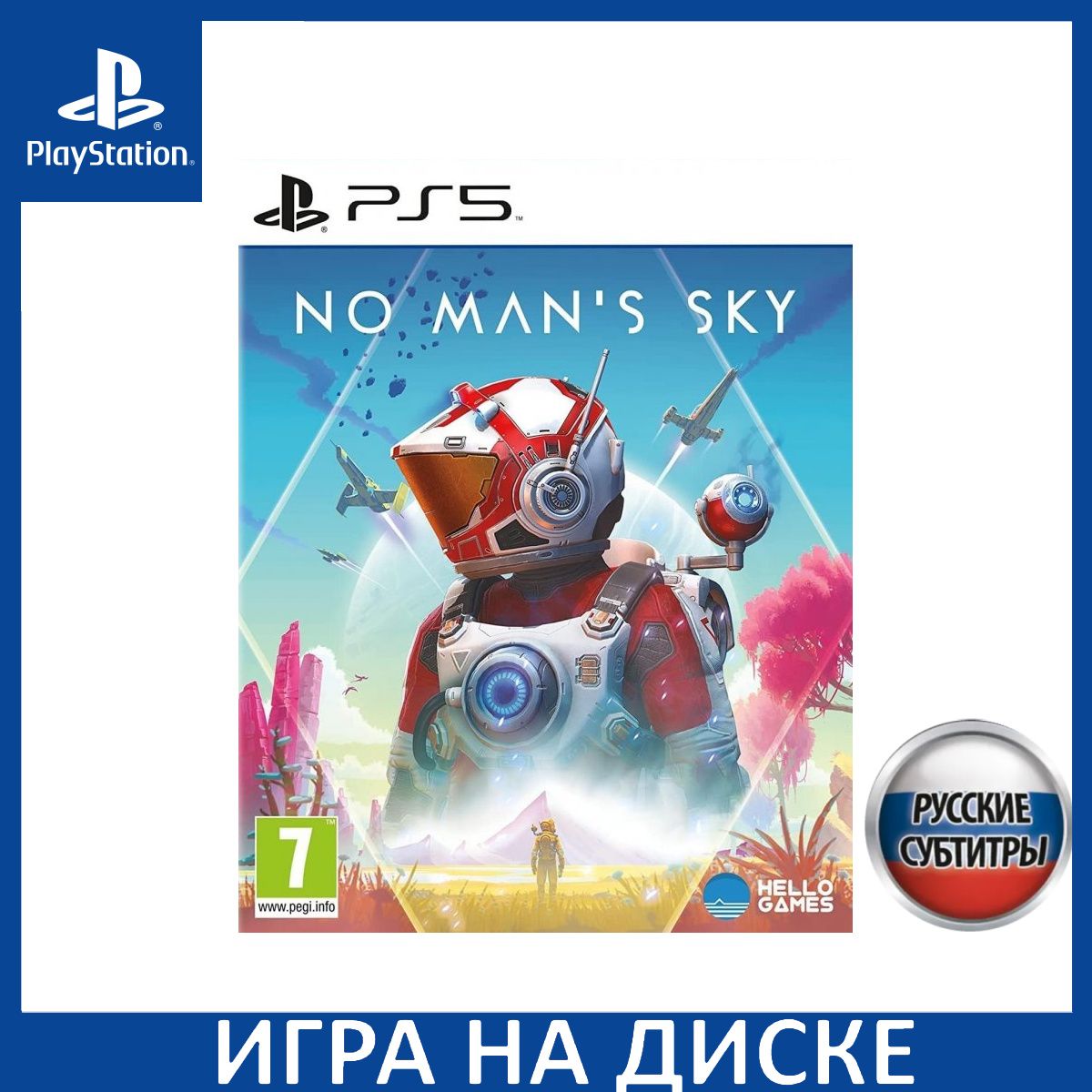 No Mans Sky с поддержкой PS VR2 Русская Версия PS5