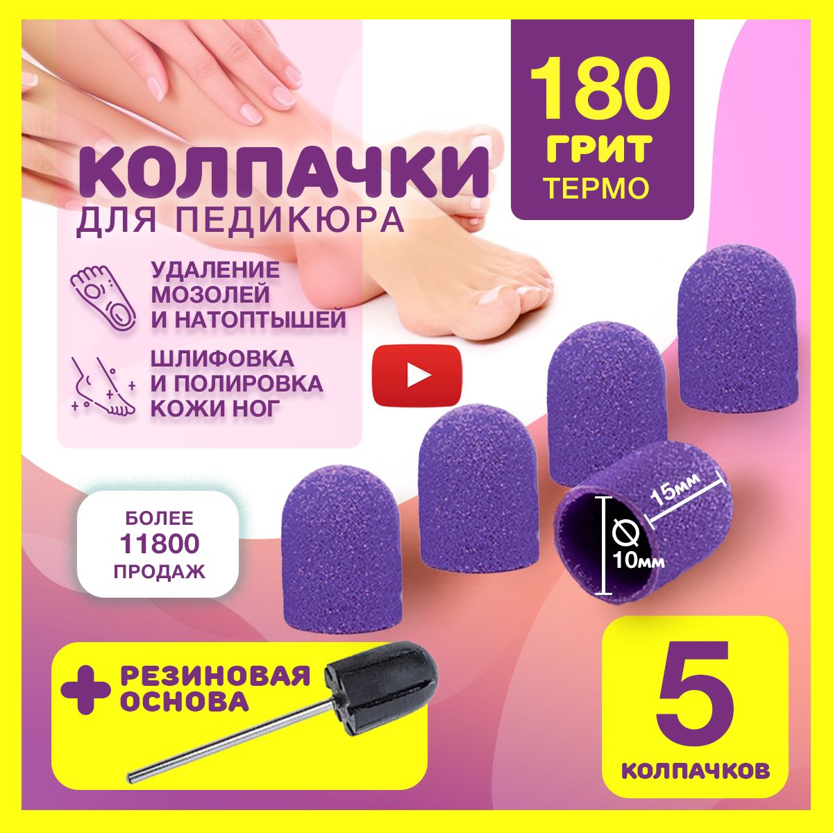 Velvet Nail Powder-Purple