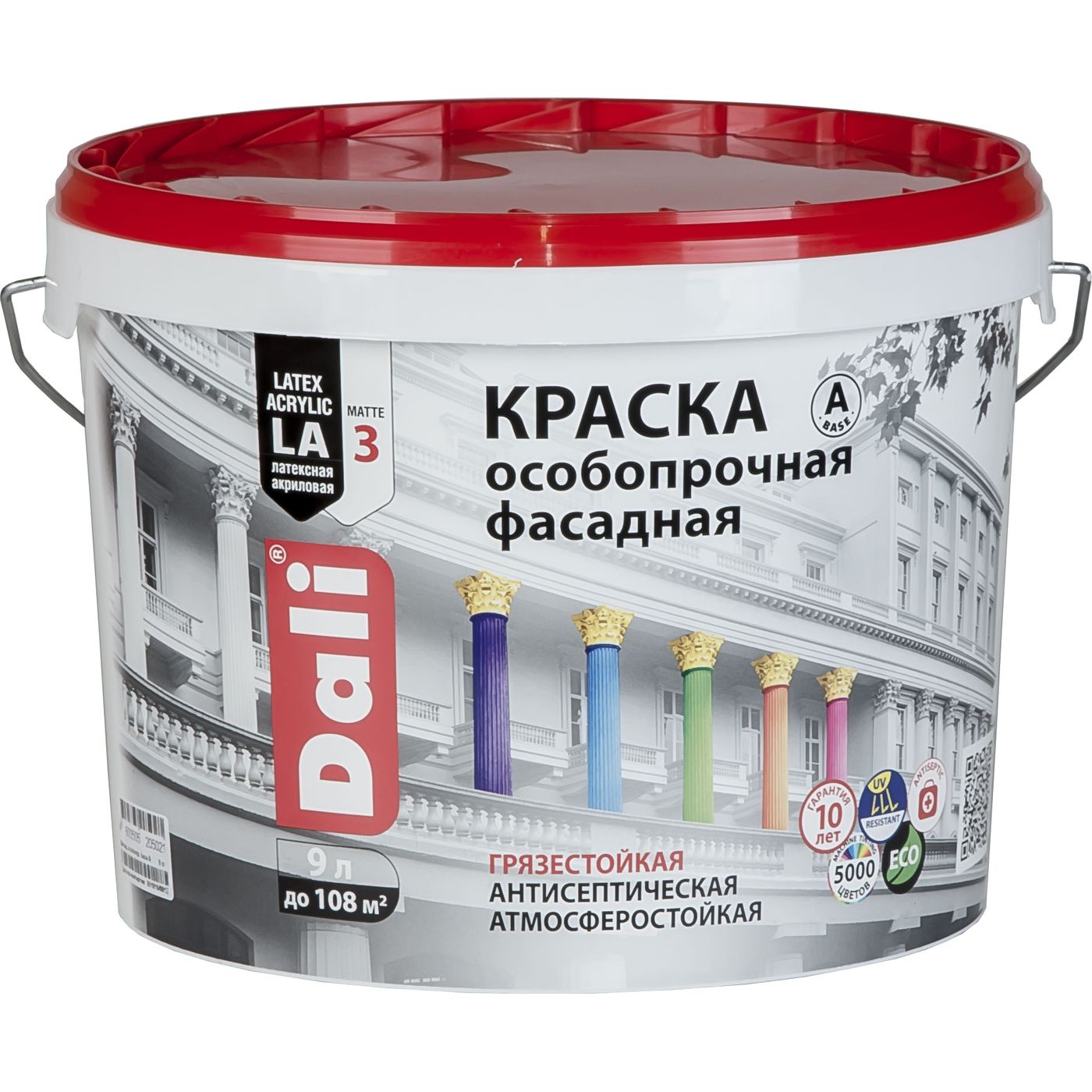 Краска Фасадная Акриловая Для Наружных Работ Цена