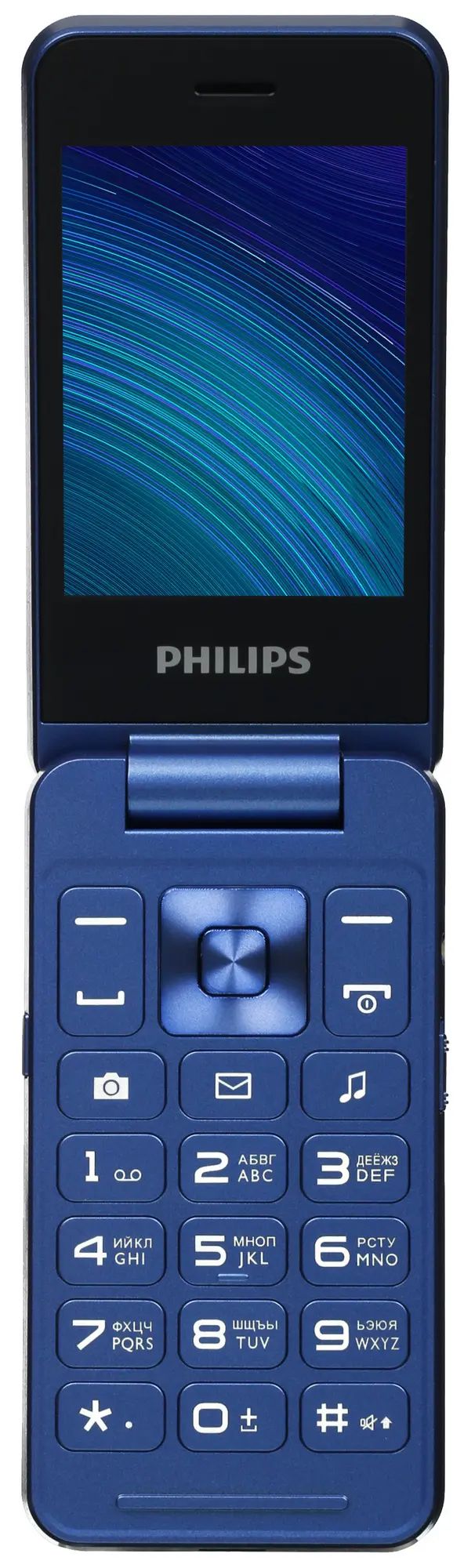 Xenium e2602 отзывы. Xenium e2602. Philips e2602. Мобильный телефон Philips Xenium e2602. E2602.